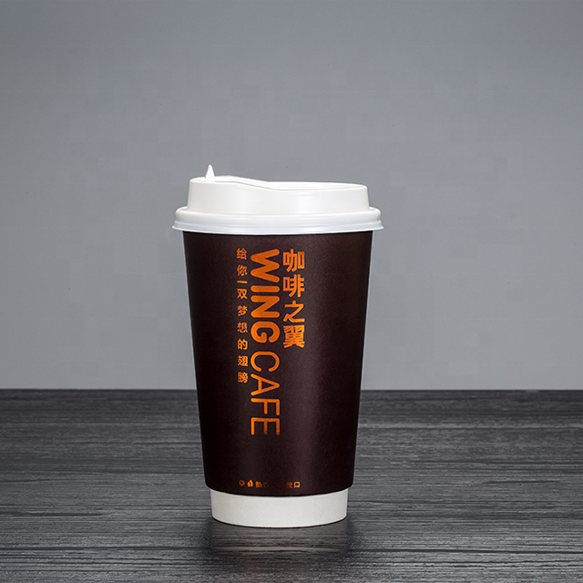 Coffee Paper Cup With Sleeve