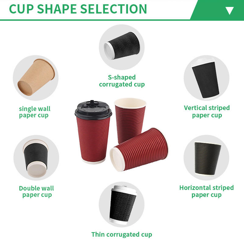 Insulated Rippled Double Wall Paper Hot Coffee Cups With Lids